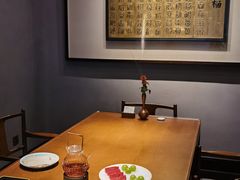 -觀芷隐轩