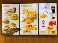 -麦当劳(铜锣湾店)