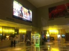 -幸福蓝海和乐影院(吴江吾悦广场店)