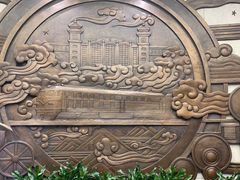 -中国铁道博物馆(正阳门馆)
