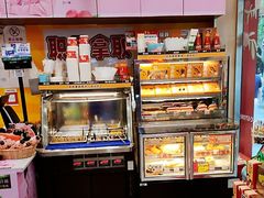 -喜士多(泰安店)