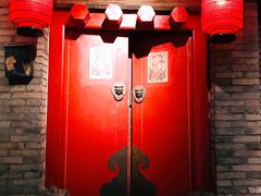 门面-和平菓局(王府井店)