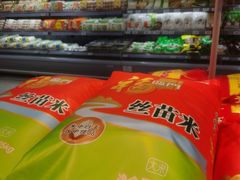 -沃尔玛购物广场(南城印象汇店)