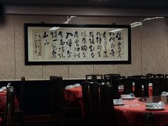 -协和菜馆(凤凰街店)