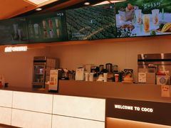 -CoCo都可(秀英万达店)