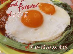 -澳门陈光记烧味饭店(万象城店)