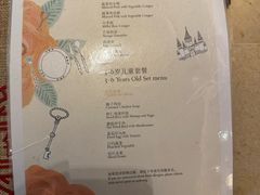 -铭轩中餐厅·海南菜·粤菜(亚龙湾瑞吉店)