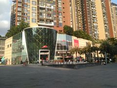 -深圳龙华星河COCO City(民治店)