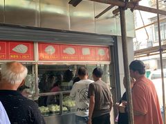-袁大头包子(光华路店)