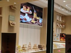 -好利来(紫竹院店)