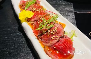 Smoked Thin-Sliced Wagyu Beef
