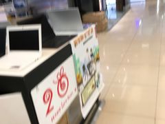 -新尚数码广场(淮海东路店)