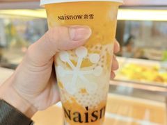 -奈雪的茶(华强北中航城店)