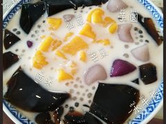 -黄氏壹品汇•水牛奶甜品(全国总店)
