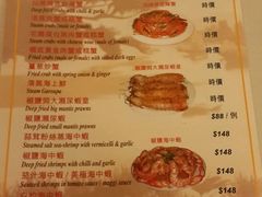 -桥底辣蟹(谢斐道店)