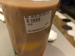 -CoCo都可(合生汇店)
