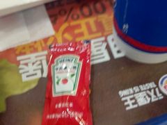 -汉堡王(保定万博广场店)