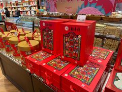 -北京稻香村(华堂商场店)