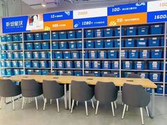 -斯坦星球AI编程·机器人科创·科学实验·信奥·思维·STEM·积木拼搭·竞赛考级(浦东联洋广场大拇指龙阳御桥中心)