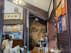 -孙盛兴奥灶面馆·蟹黄面·三虾面(山塘街总店)