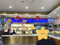 -护国寺小吃(中关村店)