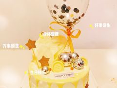 -艾加柒克蛋糕茶歇甜品台(春熙路店)