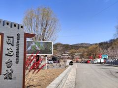 -司马台长城
