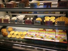 面包甜点陈列柜-猫山王创意蛋糕店(东城万达店)