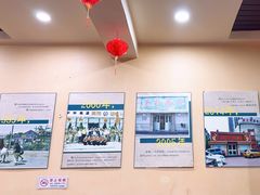 -美玲拉面(鞍山西道店)