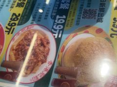 -肥韬茶餐厅(海上世界店)