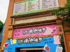 -百益上河城
