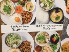 菜单-コカレストラン＆マンゴツリーカフェ 有楽町