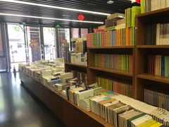 -外研书店(北京外国语大学西校区北外国际大厦店)