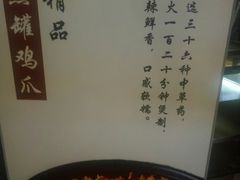 -有位虾匠·香辣蟹·小龙虾(李村店)