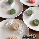 苏州特产｜百年同和✔️新中式烘焙 平价好吃😋