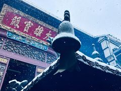 -九华山风景区