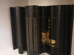 -瑞幸咖啡(清华科技园·唐诗主题店)
