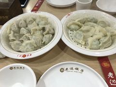 -老边饺子馆(西站店)