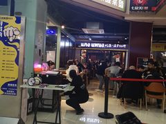 门面-帕蓝·暹罗料理(曲阳店)