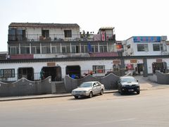 周围商户-泰顺江南春面馆