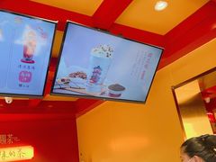 -鸡鸣赐茶(鸡鸣寺路店)