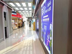-寿司郎(北京路粤潮楼店)