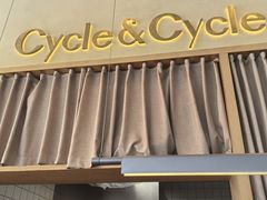 -Cycle&Cycle Artisan(天目里店)