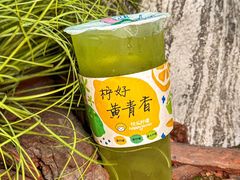 -快乐柠檬happylemon(日月光店)