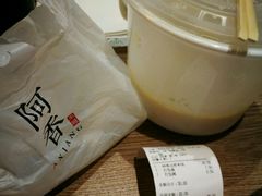 -阿香米线(天津凯德餐厅店)