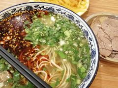 -有礼有面(知春路店)