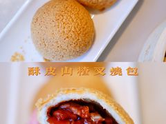 -蔡澜港式点心(皇庭广场店)