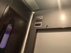 -沐庭影院泰式spa