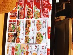 -乡村基(龙泉中街餐厅)