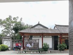 -大理洱源西湖景区